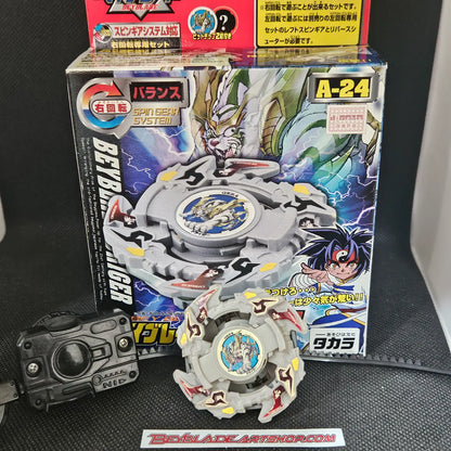Beyblade Takara A-24 Driger F