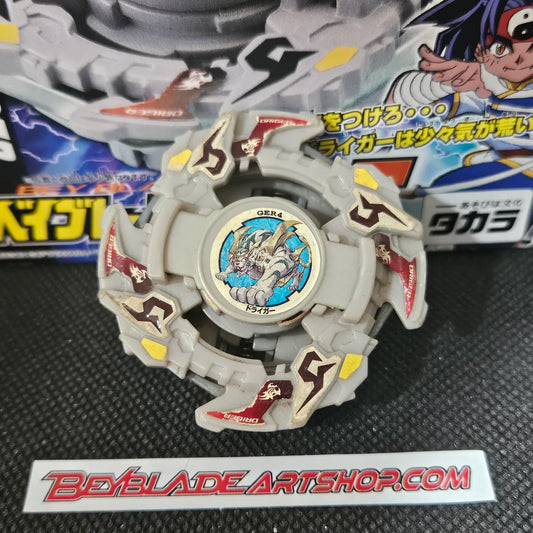 Beyblade Takara A-24 Driger F