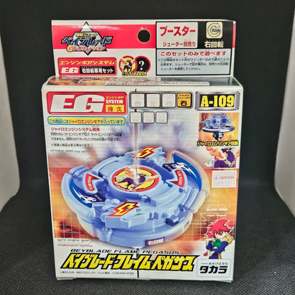 Beyblade Takara A-109 Flame Pegasus (NiB)