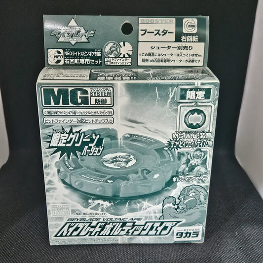 Beyblade Voltaic Ape (Green)