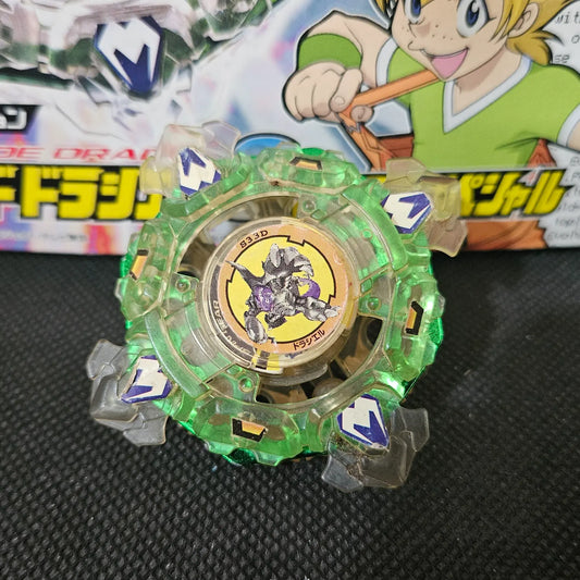 Beyblade Clear Draciel S (Toys-R-Us Limited)