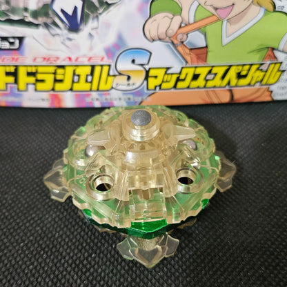 Beyblade Clear Draciel S (Toys-R-Us Limited)