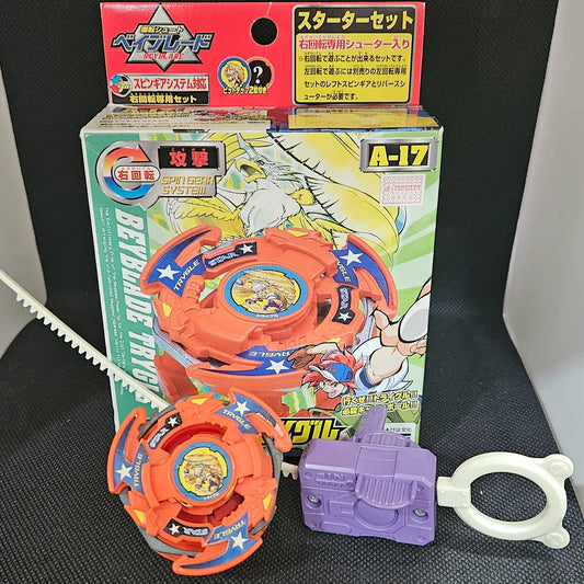 Beyblade Takara A-17 Trygle