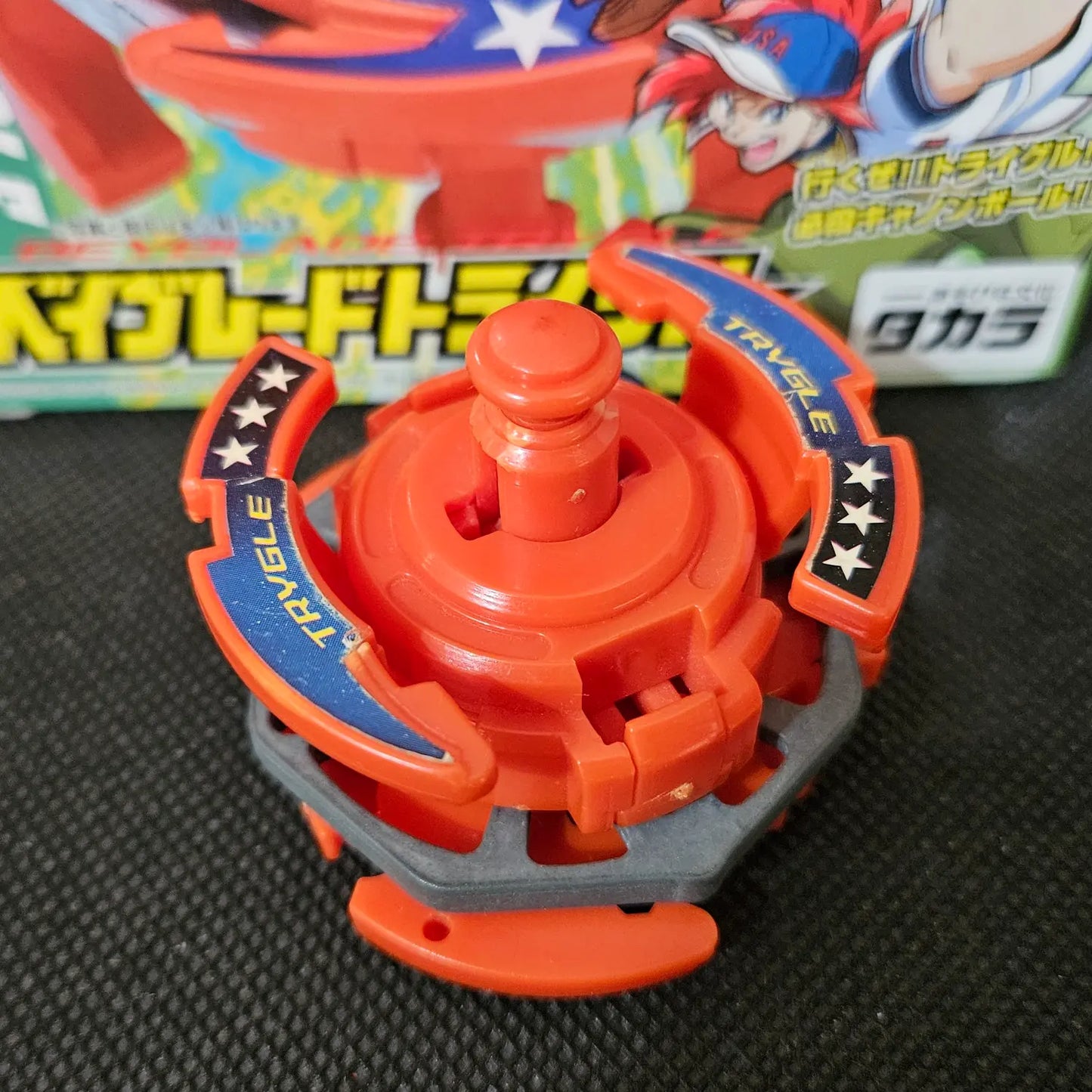 Beyblade Takara A-17 Trygle