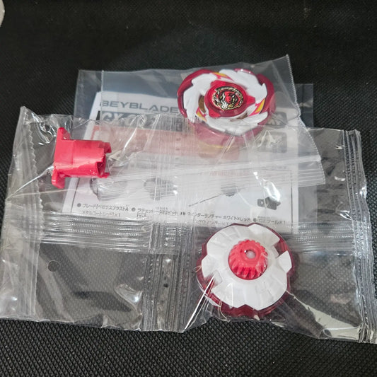 Beyblade X Pegasus Blast ATr (Metal Coat: Red)