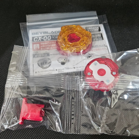 Beyblade X Pegasus Blast ATr (Metal Coat: Red)
