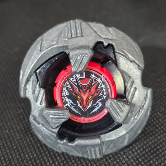 Beyblade X Shelter Drake 7-80GP (Prize Bey)