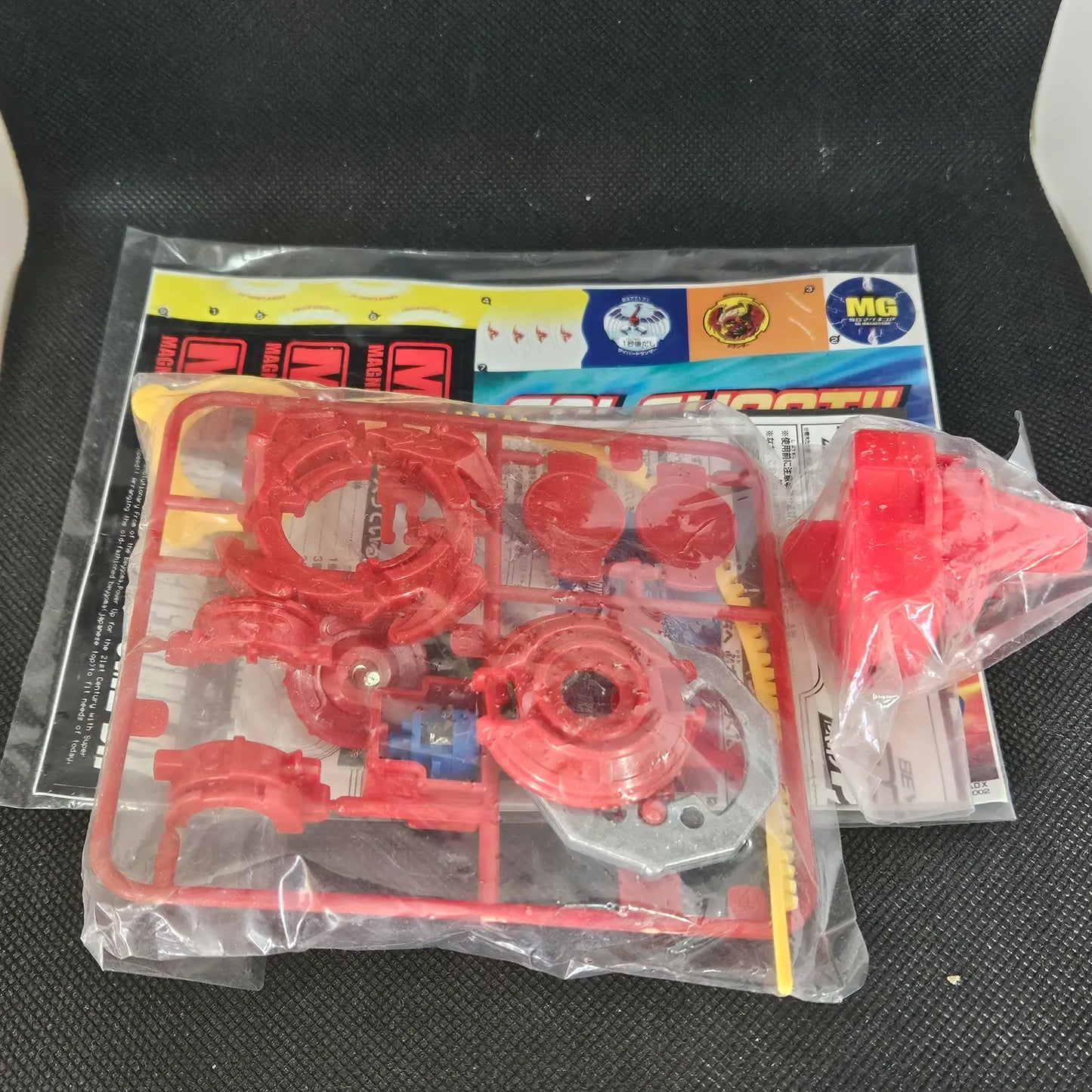 Beyblade Dranzer V - A-80 Hyper Red Version (Red)