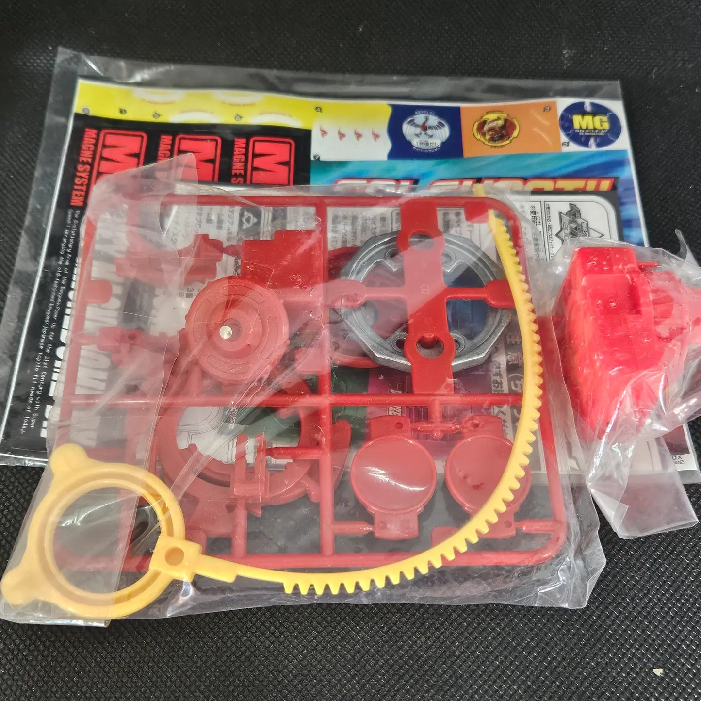 Beyblade Dranzer V - A-80 Hyper Red Version (Red)