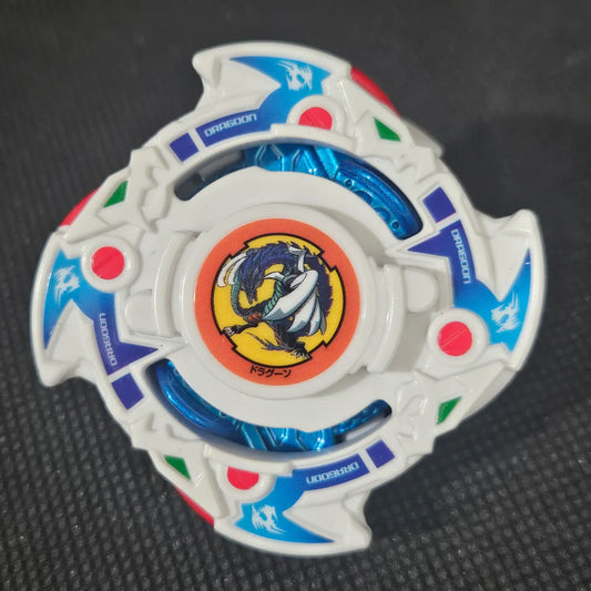 Dragoon Fantom Gravity Variable (Dragoon F Burst)