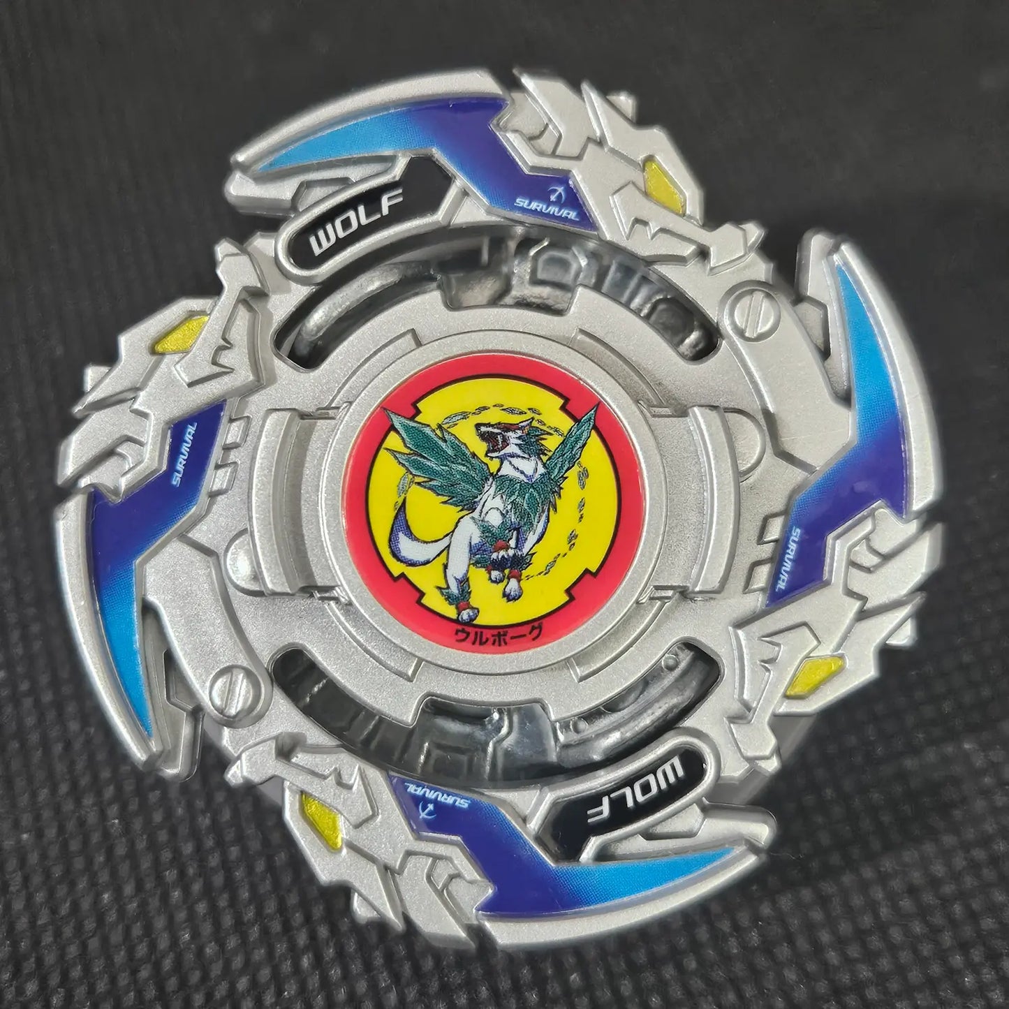 Wolborg 8 Bearing (Wolborg 1 burst) _b