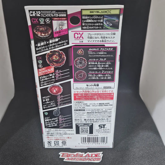BEYBLADE X CX-12 Booster Phoenix Flare Z9-80WW