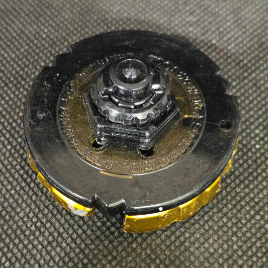 Hell / Hades Kerbecs BD145DS (k)