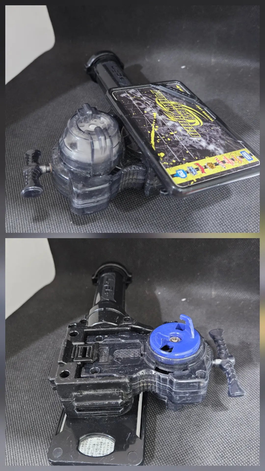 MFB Lauchers and Grip setups