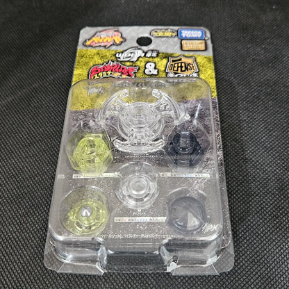 MFB WBBA Stamina & Defense Parts Set