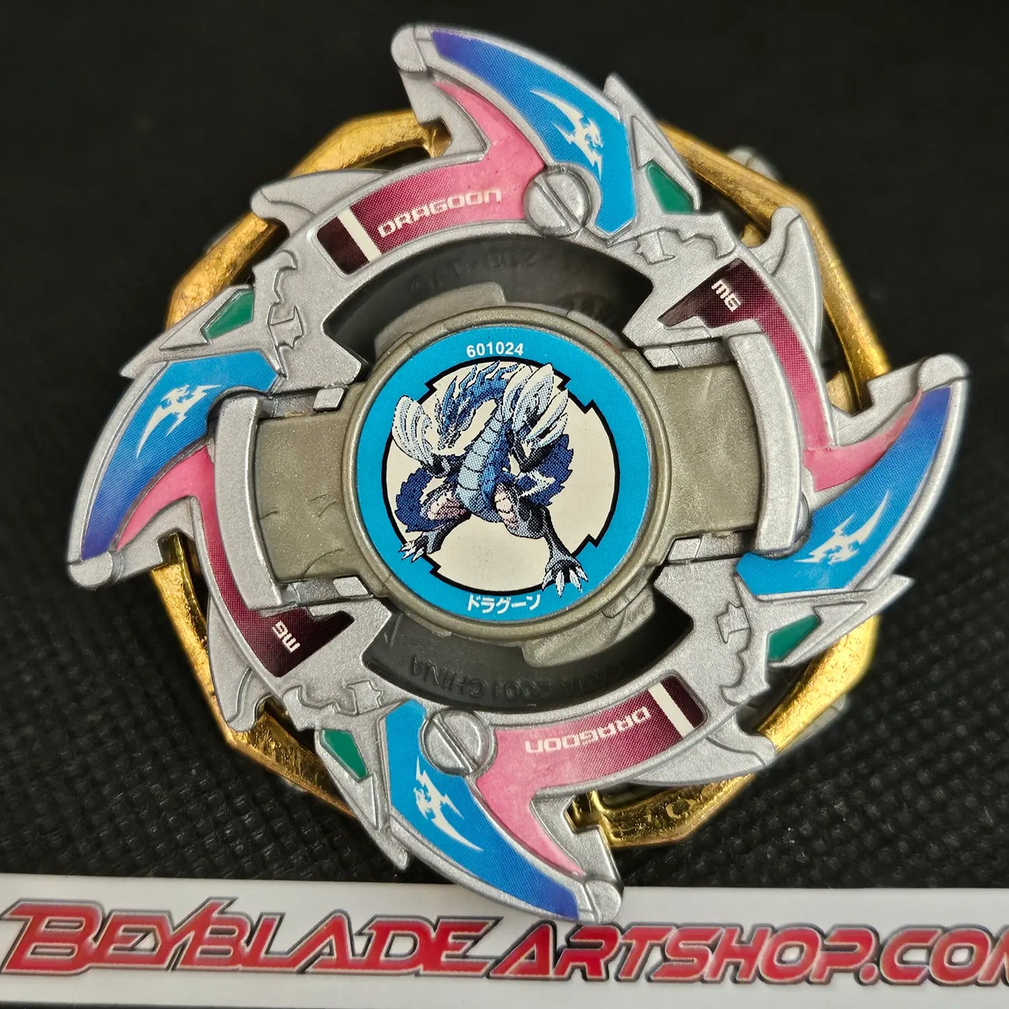 Dragoon V (Silver) _h