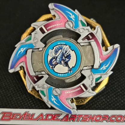 Dragoon V (Silver) _h