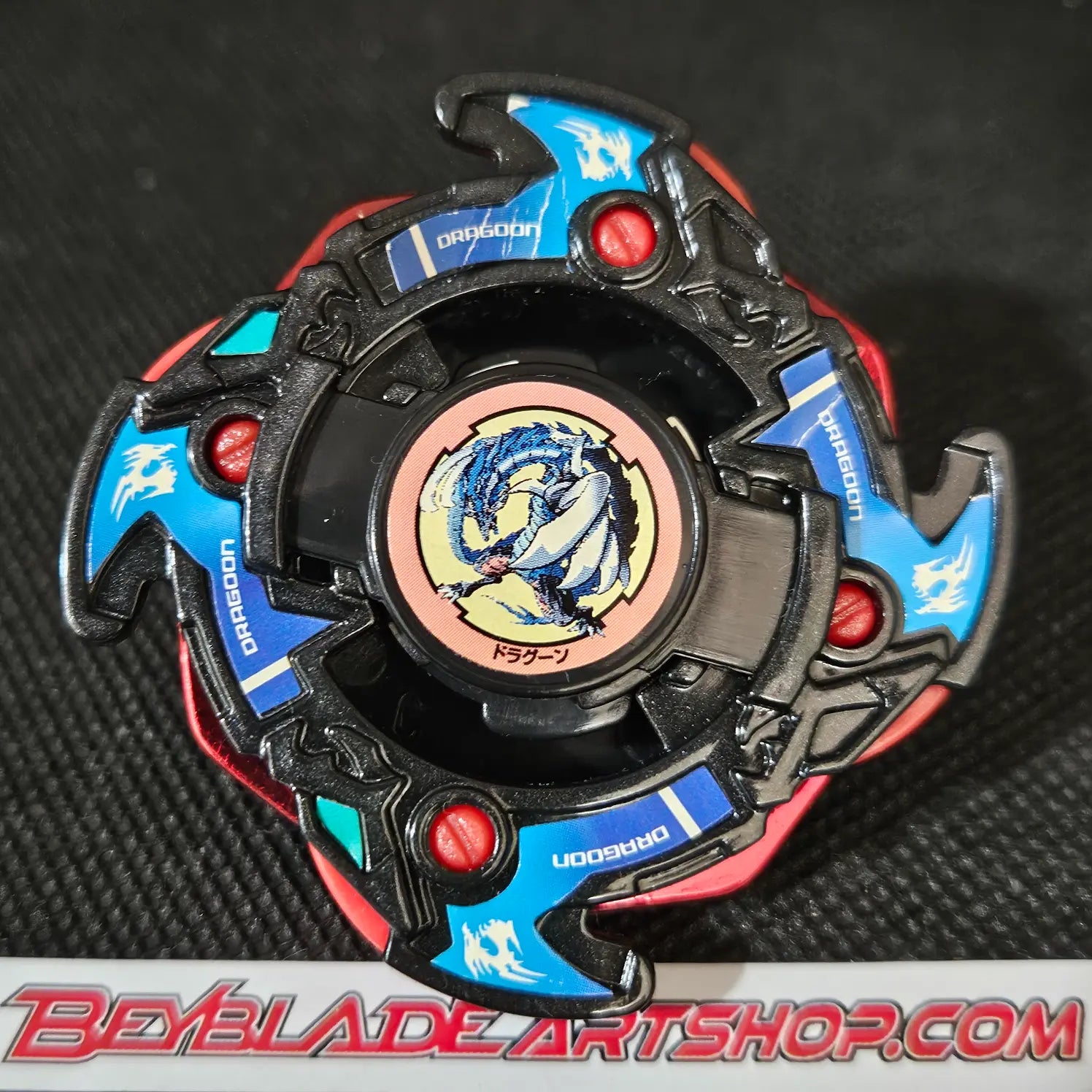 Dragoon F (Black Version) – Beyblade Art Shop