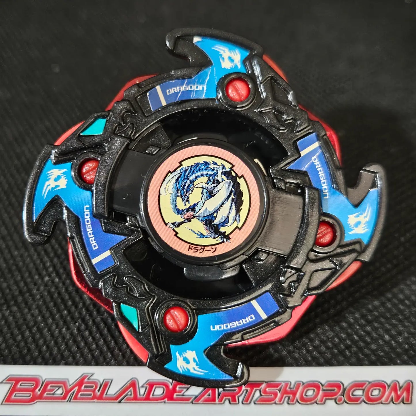 Dragoon F (Black Version)