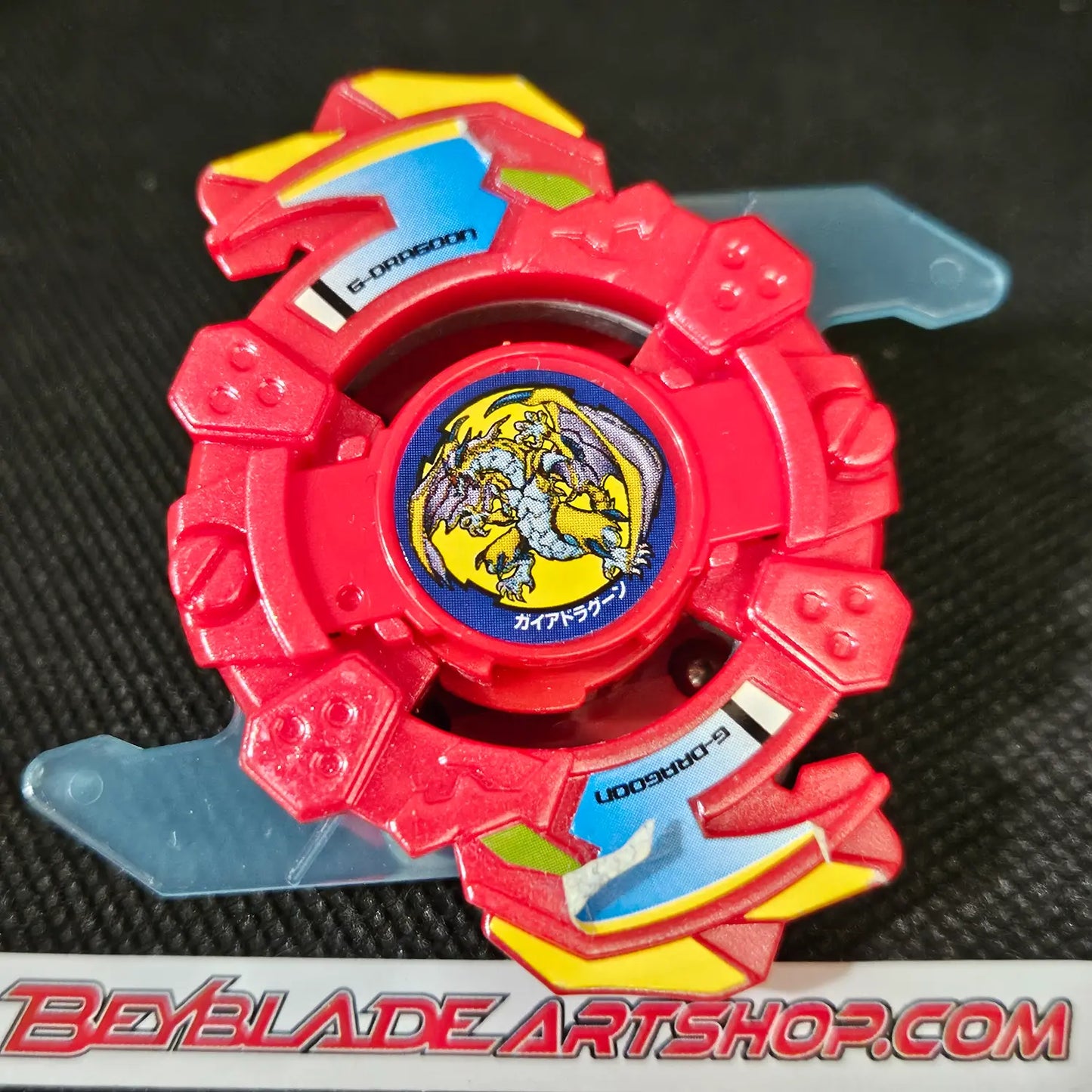Strata Dragoon S - Red Version _b