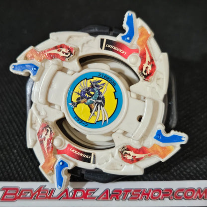 Dragoon V2