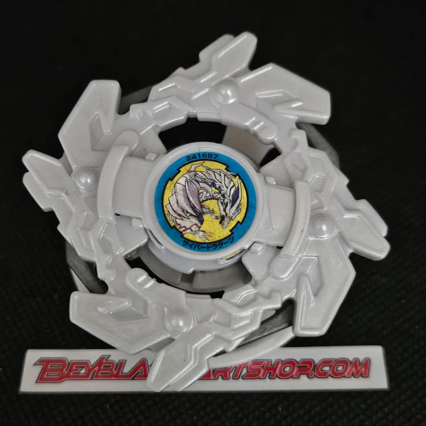 Cyber Dragoon (Pearl White) _e