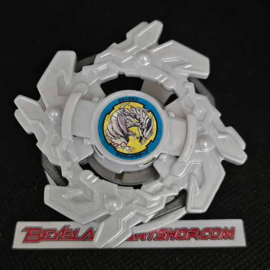 Cyber Dragoon (Pearl White) _e