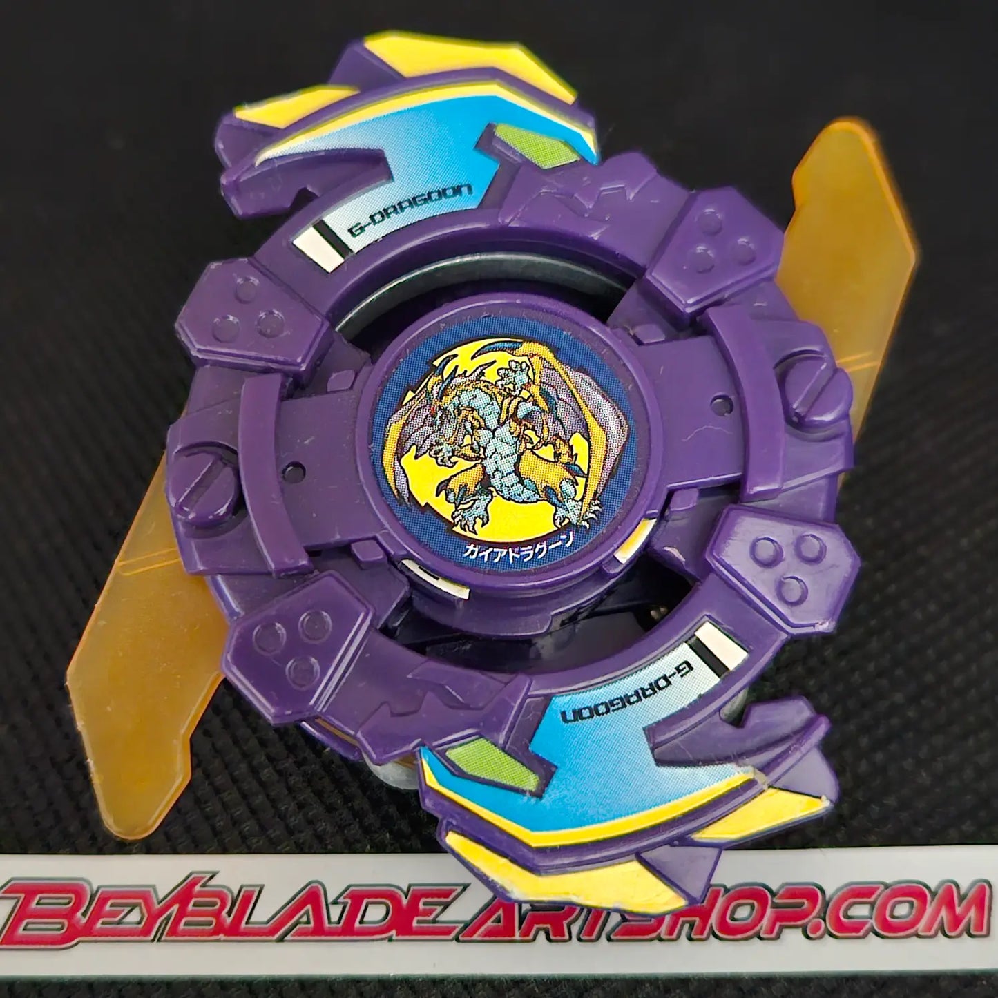 Strata Dragoon S _i