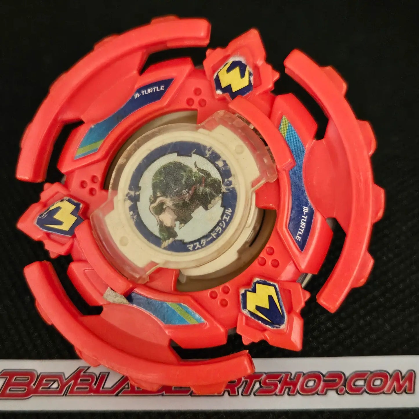 Master Draciel (Random Booster Ver.)