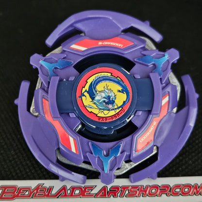 Master Dragoon (Random Booster Ver.)