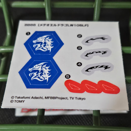 Anime style Meteo L-Drago Sticker Sheet