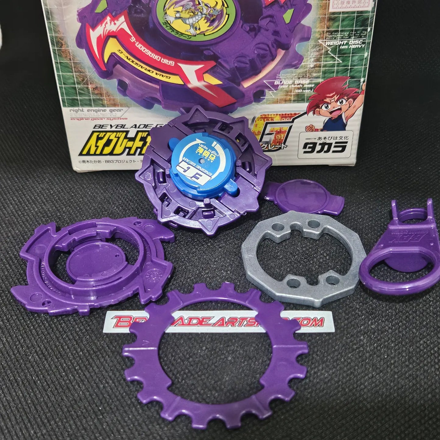 Beyblade Takara A-108 Gaia Dragoon G