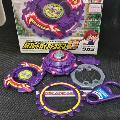 Beyblade Takara A-108 Gaia Dragoon G