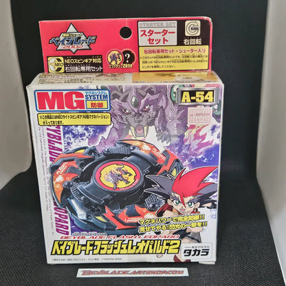 Beyblade Takara A-54 Flash Leopard 2