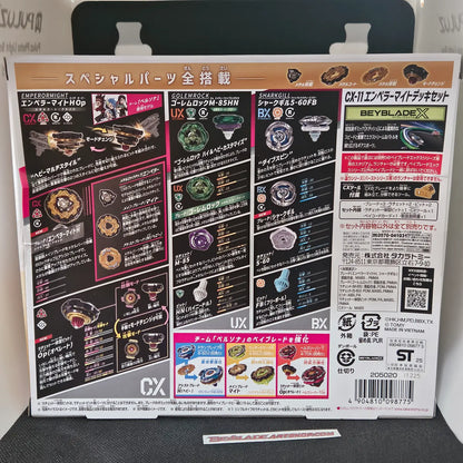 Beyblade X CX-11 Emperor Mite Deck Set