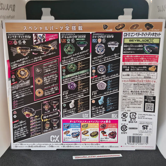 Beyblade X CX-11 Emperor Mite Deck Set