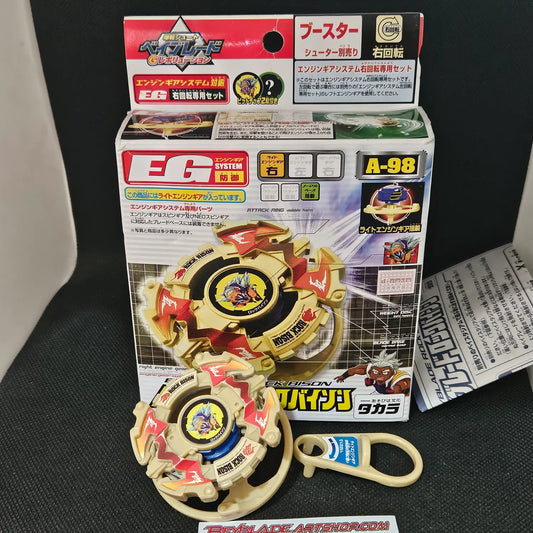 Beyblade Takara A-98 Rock Bison
