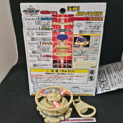 Beyblade Takara A-98 Rock Bison
