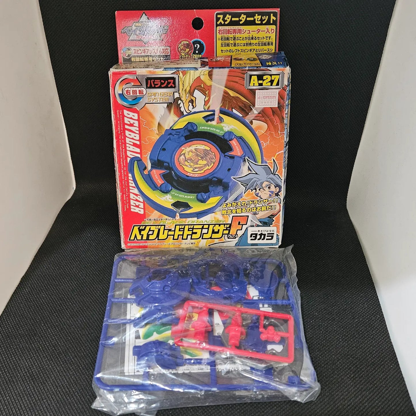 Beyblade Takara A-27 Dranzer F