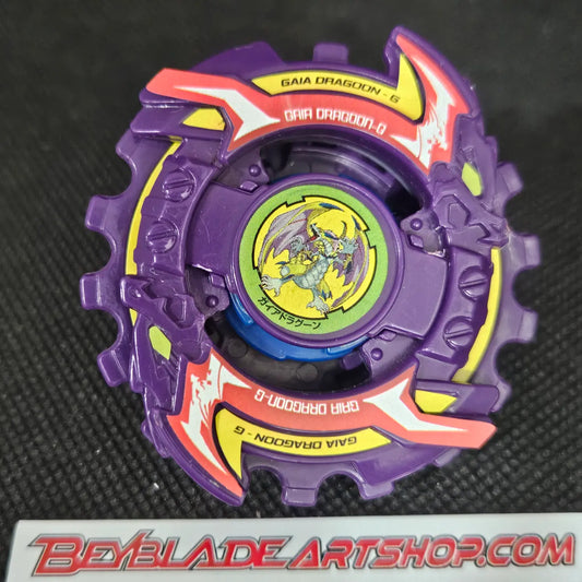 Gaia Dragoon G