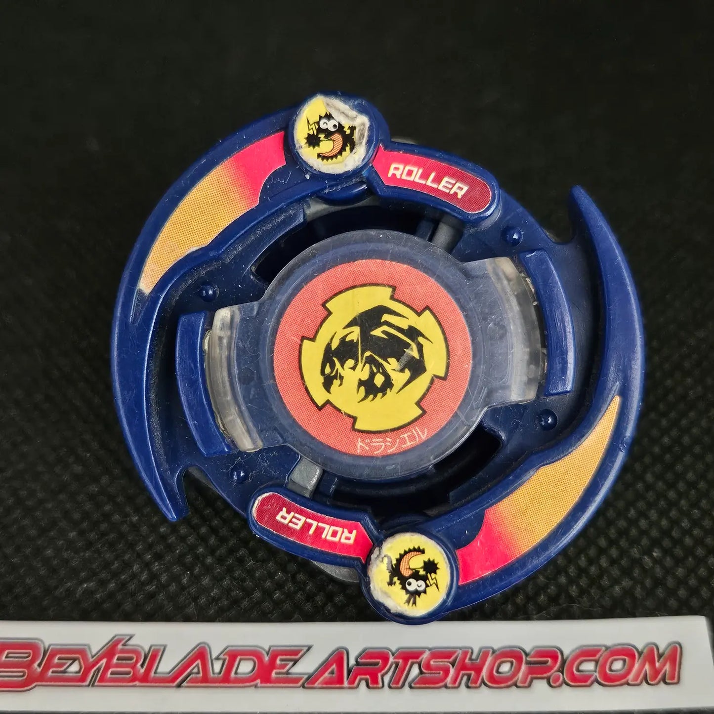 Roller Defenser _j
