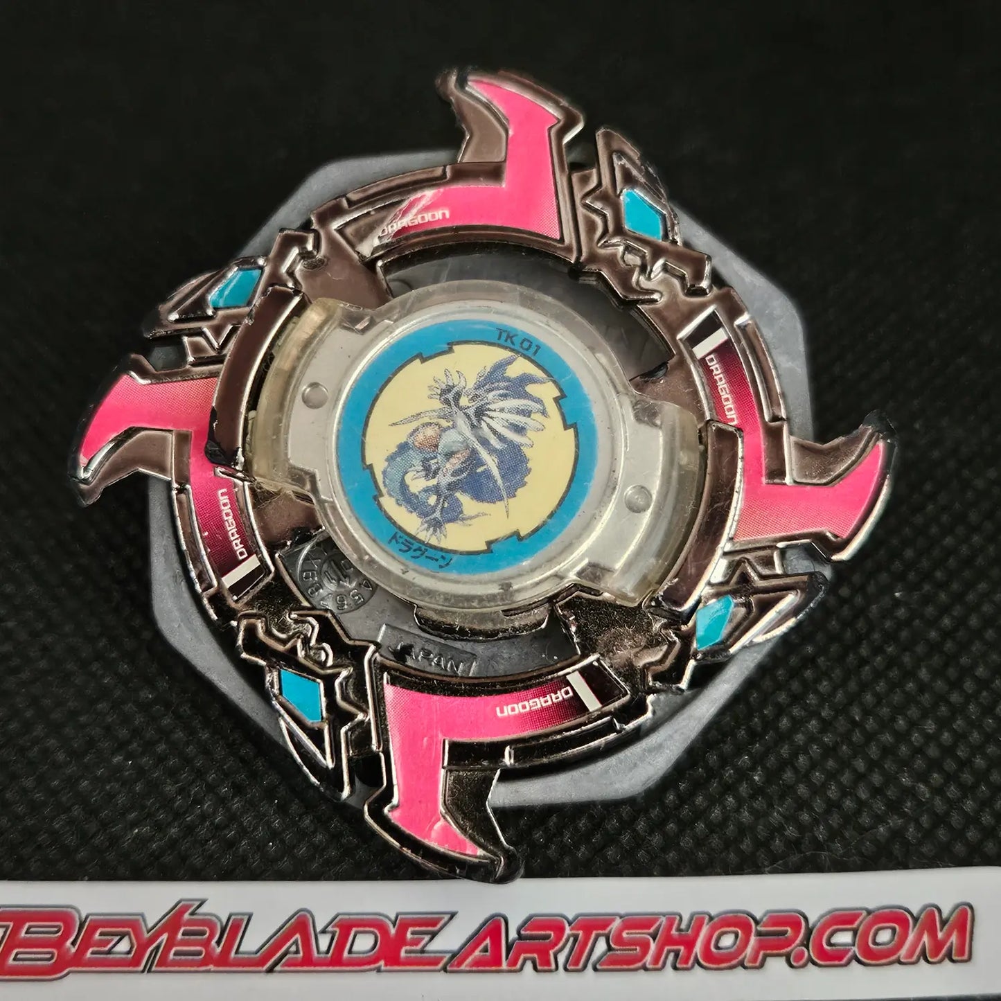 Dragoon S Metallic _d