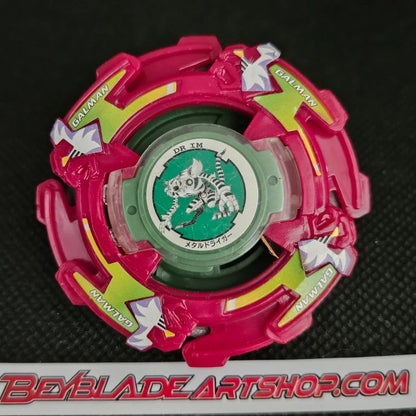 Galman (Random Booster Ver.)