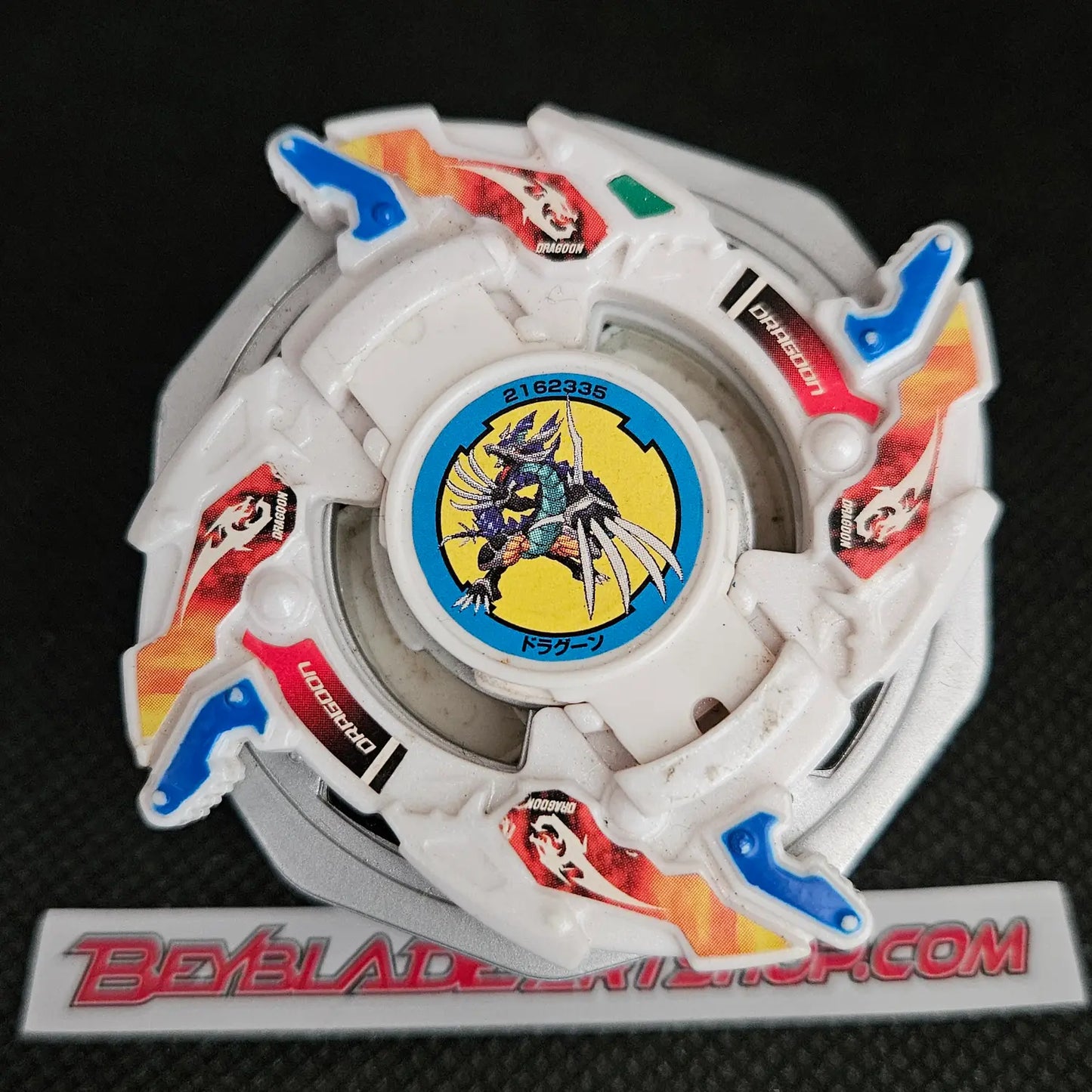 Dragoon V2 (RC Version) _f