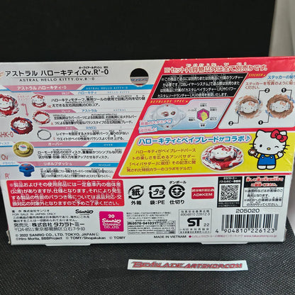 Beyblade Burst Astral Hello Kitty Over Revolve'-0