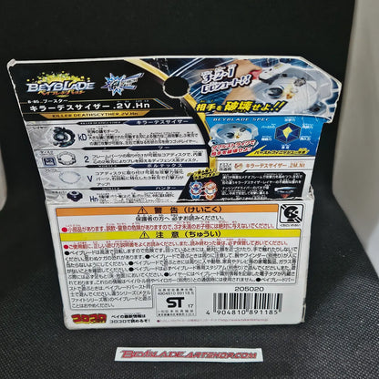 Beyblade Burst Killer Deathscyther 2Vortex Hunter