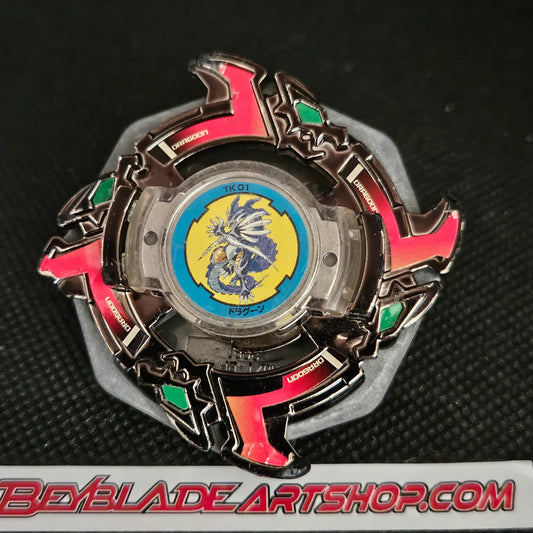 Dragoon S Metallic _e