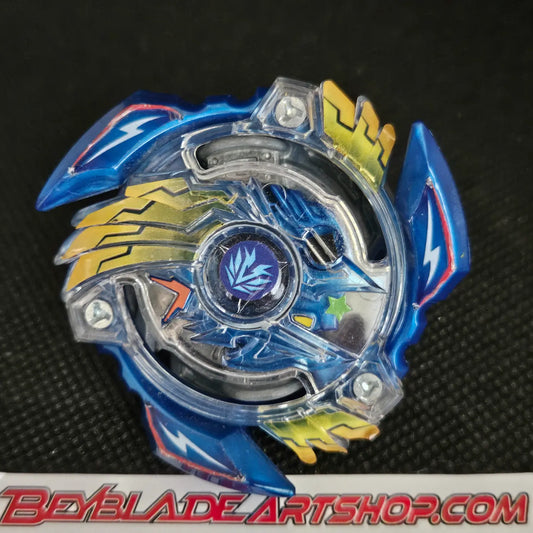 Victory Valkyrie Boost Variable