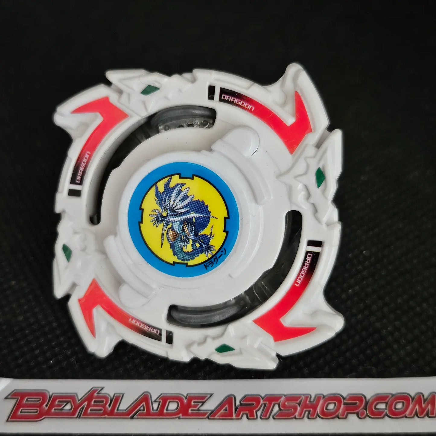 Beyblade Dragoon Storm Wing Xtreme (Dragoon S Burst)
