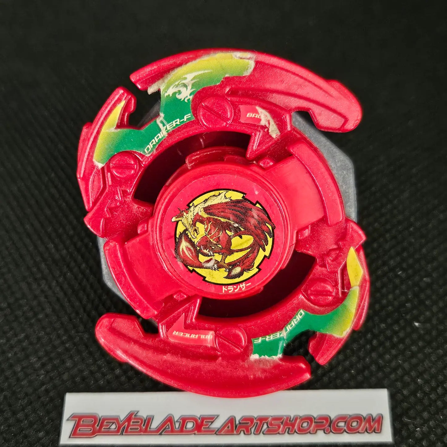 Dranzer F (Red Version)